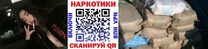 Купить наркотики сайты Мичуринск Cocaine  Канабис  Галлюциногенные грибы  СОЛЬ  АМФ  Гашиш  МЕФ 