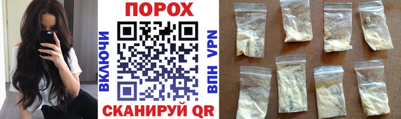 где найти   Мичуринск  Амфетамин Premium 