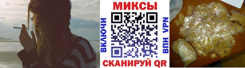 цена наркотик  Мичуринск  Бутират оксана 