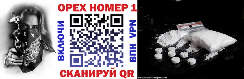 Cocaine 97%  Мичуринск 