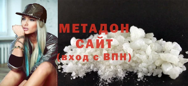 мефедрон Алексин