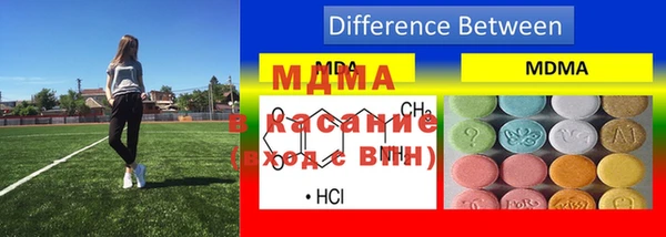 мефедрон Алексин