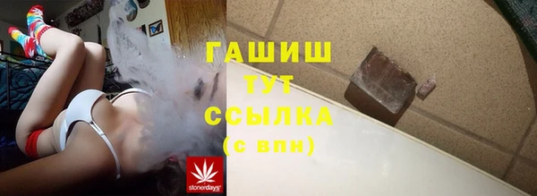 каннабис Алзамай