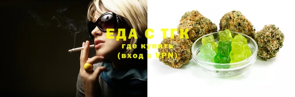каннабис Алзамай