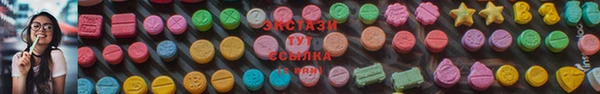 гашик Алексеевка