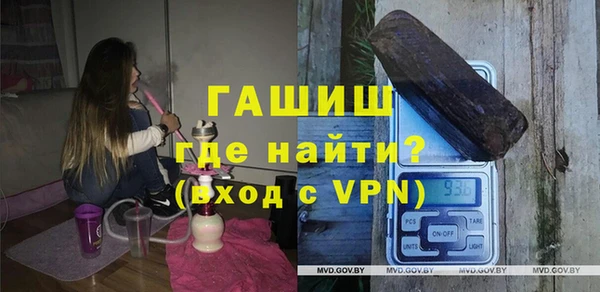 мефедрон Алексин