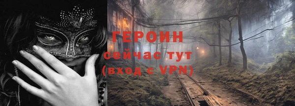 гашик Алексеевка