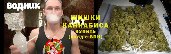 мефедрон Алексин