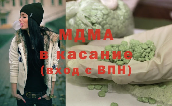 мефедрон Алексин