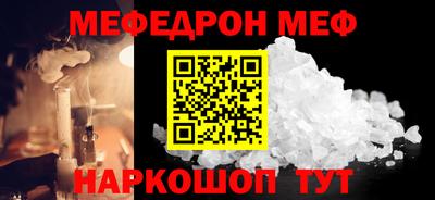 марихуана Гусев