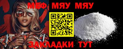 марихуана Гусев