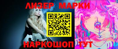 марихуана Гусев