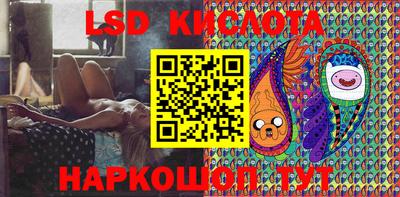 МДМА Гусиноозёрск