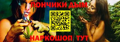 дмт Гусь-Хрустальный
