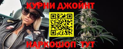 дмт Гусь-Хрустальный