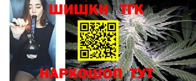 МДМА Гусиноозёрск