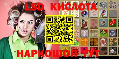 дмт Гусь-Хрустальный