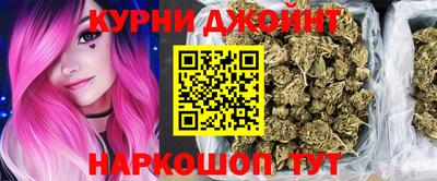 дмт Гусь-Хрустальный