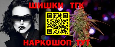 дмт Гусь-Хрустальный