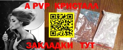 дмт Гусь-Хрустальный