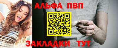 марихуана Гусев