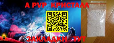 дмт Гусь-Хрустальный