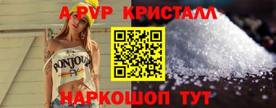 марихуана Гусев