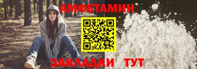 марихуана Гусев