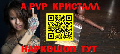 марихуана Гусев