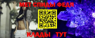 дмт Гусь-Хрустальный