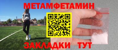 марихуана Гусев