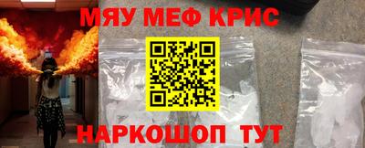 экстази Нарткала