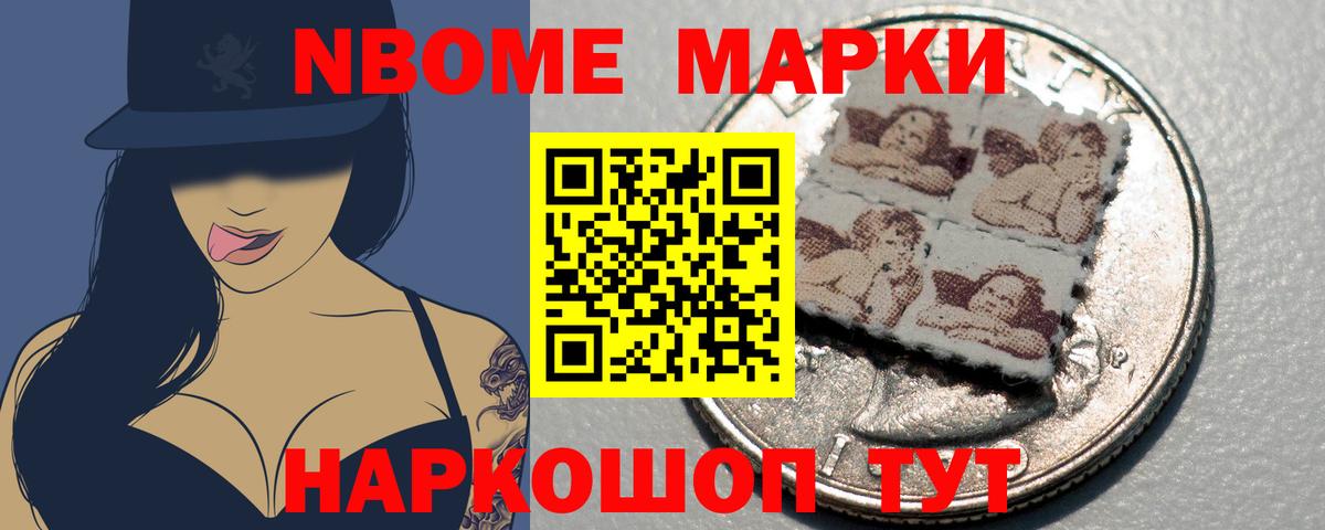 Мичуринск  ЛСД экстази  Лсд 25 экстази кислота  Вход с VPN  ЛСД экстази ecstasy 