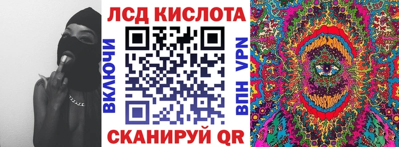 купить наркотики сайты  kraken ССЫЛКА  Наркотические марки 1500мкг  Мичуринск 